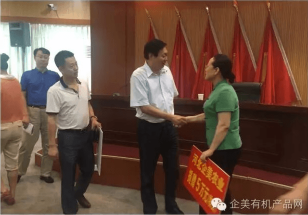 企美抗洪救灾纪实 （二）|企美再次向受灾群众捐献价值伍万元的食品